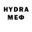 Экстази MDMA RO'ZIQUL UZ