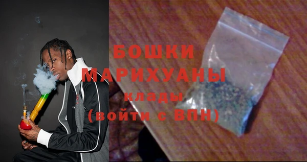 mdpv Вязники