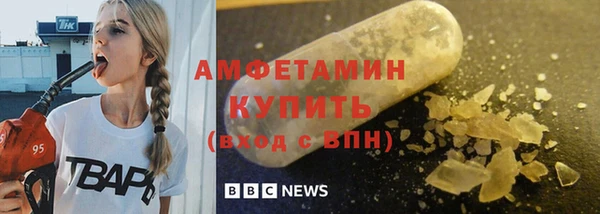 метадон Вязьма
