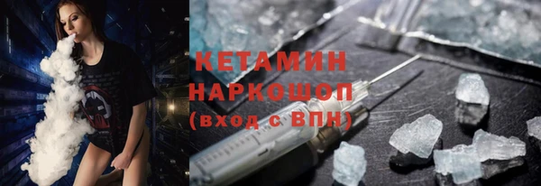 mdpv Вязники