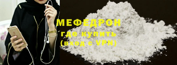 метадон Вязьма