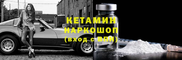 mdpv Вязники