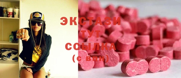 кокаин VHQ Горно-Алтайск