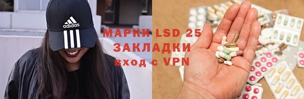 кокаин VHQ Горно-Алтайск