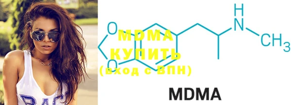 mdpv Вязники