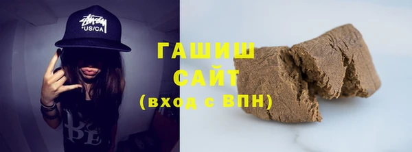 скорость mdpv Вяземский