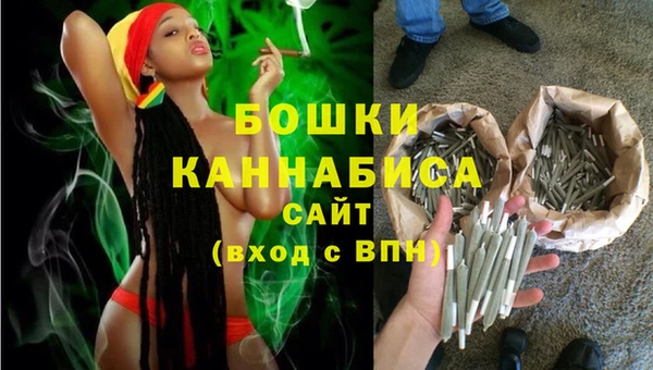 трава Горнозаводск
