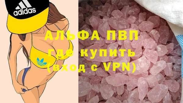 метадон Вязьма