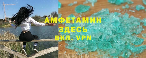 метадон Вязьма