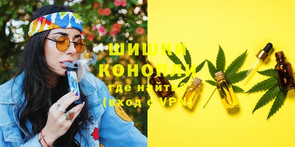 кокаин VHQ Горно-Алтайск