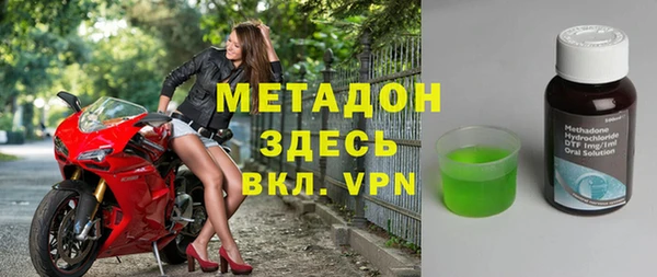 mdpv Вязники