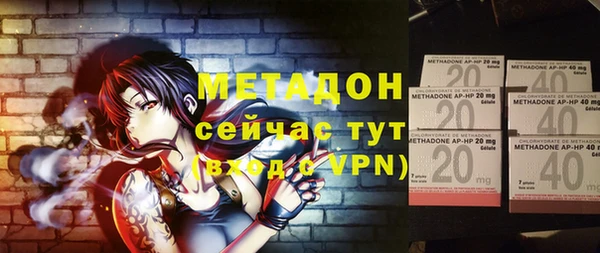 mdpv Вязники