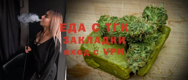 метадон Вязьма