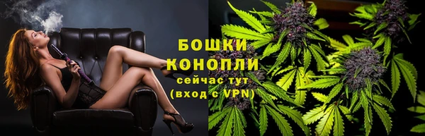 метадон Вязьма