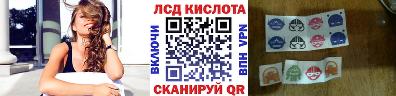 Марки N-bome 1,5мг  Мурманск 